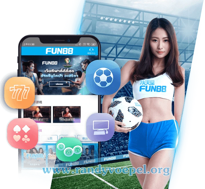 fun88ทางเข้าล่าสุด